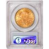 Image 2 : 1894 $20 Liberty Head Double Eagle Gold Coin PCGS MS61