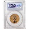Image 2 : 1977 Hong Kong $1000 Snake Gold Coin PCGS MS67
