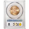 Image 2 : 1892 $10 Liberty Head Eagle Gold Coin PCGS MS63