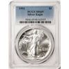 1991 $1 American Silver Eagle Coin PCGS MS69
