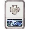 Image 2 : Shipwreck 1751P q Bolivia 4 Reales Silver Coin NGC AU Excavation Recovery
