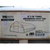 Image 4 : TMG 12'X30' TUNNEL GREENHOUSE GROW TENT