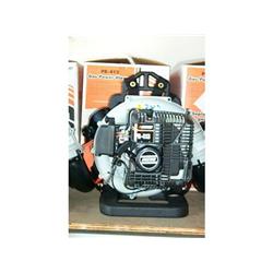 Echo PB-413 gas power blower (New)
