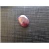 Image 2 : 9.5 karat large oval cut ruby from Thailand