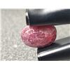 Image 4 : 9.5 karat large oval cut ruby from Thailand