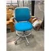 Image 1 : GAS LIFT OFFICE CHAIR