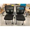 Image 1 : PAIR OF ROLLING AV CHAIRS