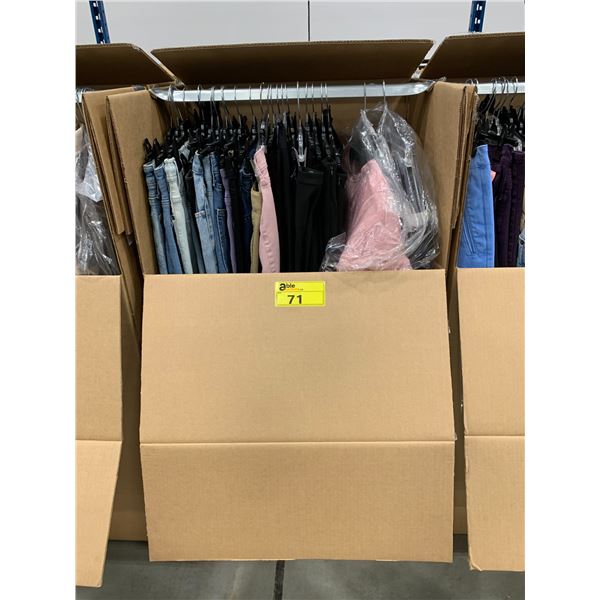 WARDROBE BOX WITH ASSORTED CLOTHING