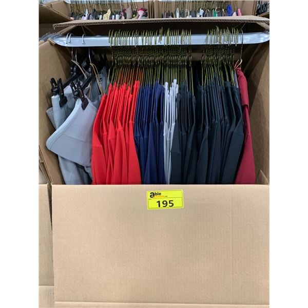 WARDROBE BOX WITH ASSORTED CLOTHING