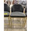 Image 2 : SET OF 4 ROVE CONCEPTS COUNTER HEIGHT BAR STOOLS