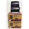 Image 1 : LOT OF 2 NEW SAN JAMAR LEVER ROLL TOWEL DISPENSER
