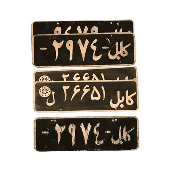 Resident Evil: The Final Chapter Afghanistan Vehicle License Plates Movie Props