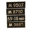Image 1 : Kite Runner Pakistan Vehicle License Plates Movie Props