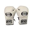 Image 1 : Father Stu Boxing Opponent Gloves Movie Props