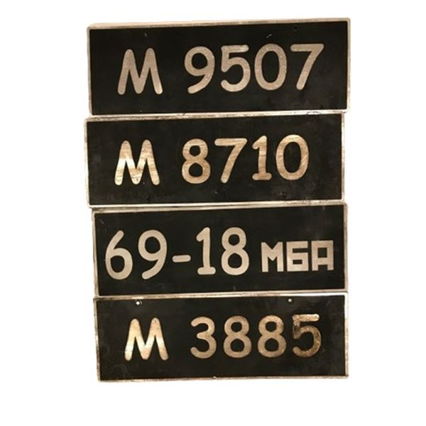 Kite Runner Pakistan Vehicle License Plates Movie Props