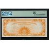 Image 2 : 1907 $10 Gold Certificate PMG 30
