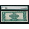 Image 2 : 1899 $2 Mini Porthole Silver Certificate PCGS 30