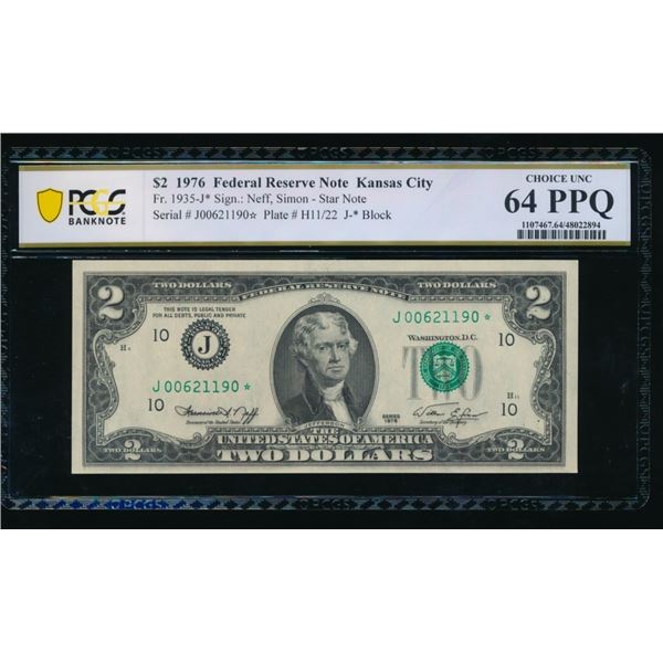 1976 $2 STAR FRN PCGS 64PPQ