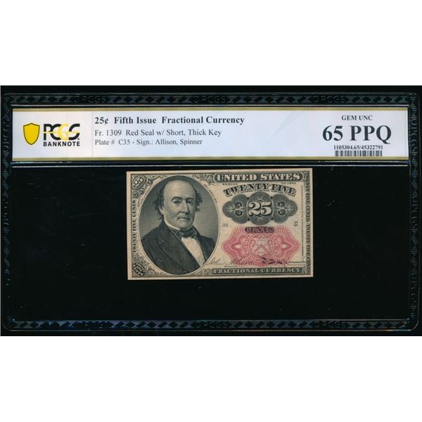 25 Cent Fifth Issue Fractional PCGS 65PPQ