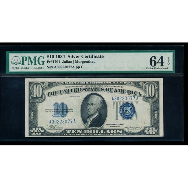 1934 $10 Silver Certificate PMG 64EPQ