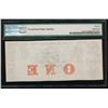 Image 2 : 1840-70s $1 Charleston SC Obsolete Note PMG 66EPQ
