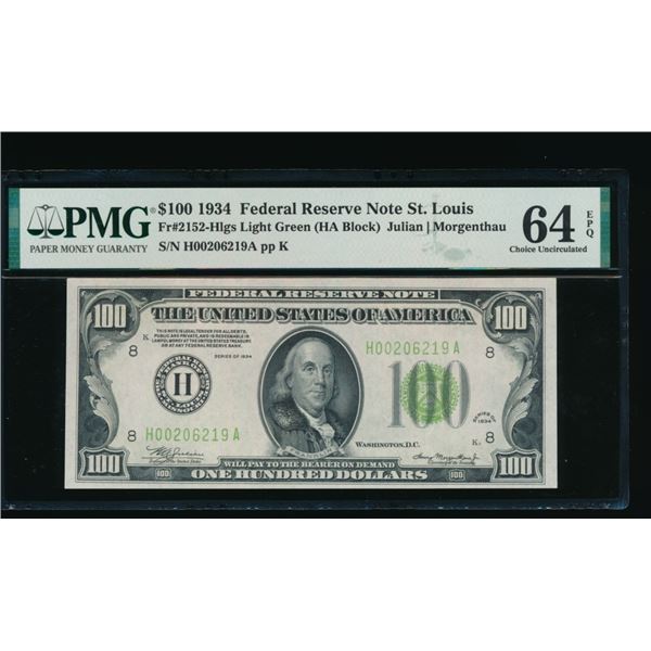 1934 $100 St Louis FRN PMG 64EPQ