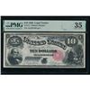 Image 1 : 1880 $10 Jackass Legal Tender Note PMG 35