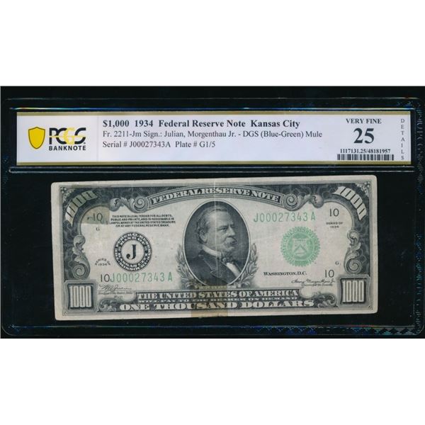 1934 $1000 Kansas City FRN PCGS 25