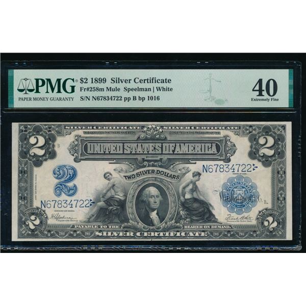 1899 $2 Mini Porthole Silver Certificate PMG 40