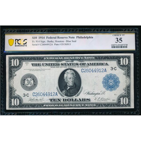 1914 $10 Philadelphia FRN PCGS 35