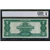Image 2 : 1899 $2 Mini Porthole Silver Certificate PCGS 30