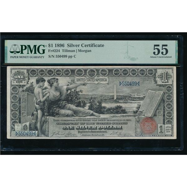 1896 $1 Educational Silver Certificate PMG 55