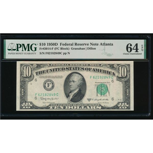 1950D $10 Atlanta FRN PMG 64EPQ