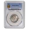Image 1 : 1895 Barber Quarter PCGS MS64