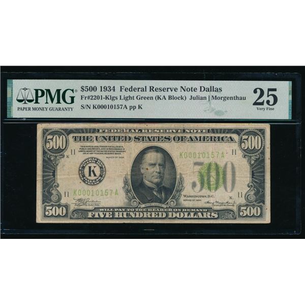 1934 $500 Dallas FRN PMG 25