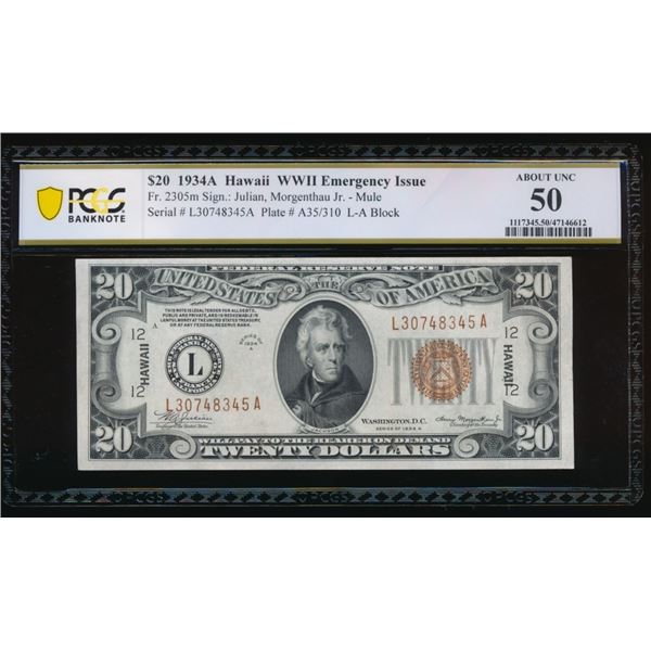 1934A $20 Hawaii Mule FRN PCGS 50