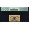 Image 2 : 25 Cent First Issue Fractional PCGS 64PPQ