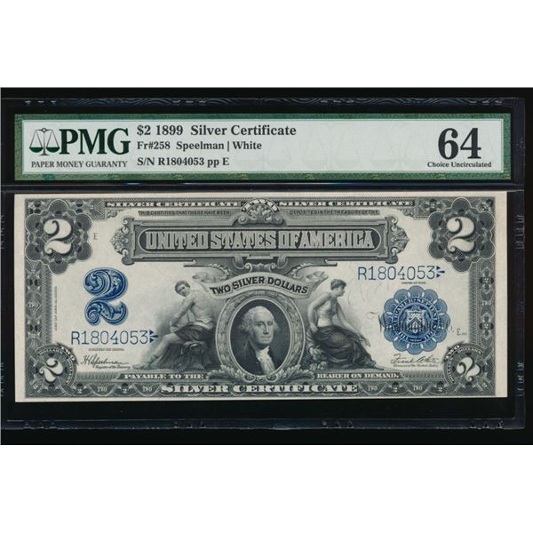 1899 $2 Mini Porthole Silver Certificate PMG 64