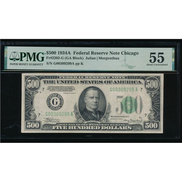 1934A $500 Chicago FRN PMG 55