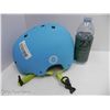 Image 1 : BLUE CHILDREN'S HELMET - 8" W