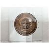 Image 2 : 1867-1967 NIAGARA FALLS ELECTRIC POWER CENTENNIAL MEDALLION