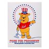 Image 1 : A 1976 Pooh for President Press Kit.