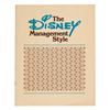 Image 1 : A 1977 "The Disney Management Style" Booklet.
