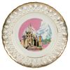 Image 3 : A Pair of 1960's Lace Plates w/ Castle Artwork.