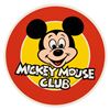 Image 3 : A Set of Mickey Mouse Club Placemats.