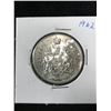 Image 1 : 1962 CANADIAN SILVER 50 CENT COIN (SILVER)