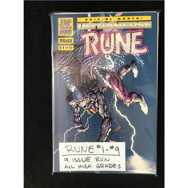 MARVEL COMICS RUNE 1-9 COMIC LOT