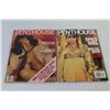 Image 2 : (8) Penthouse Magazines (various years)
