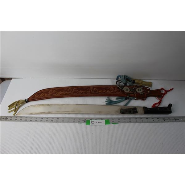 24" Machete with Sheath