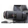 Image 3 : Image 52mm Auto Focus Camera Lens